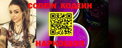 синтетический гашиш Ирбит