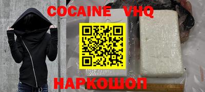 мет Камышлов
