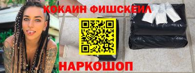 а пвп мука Ипатово