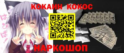 а пвп мука Ипатово