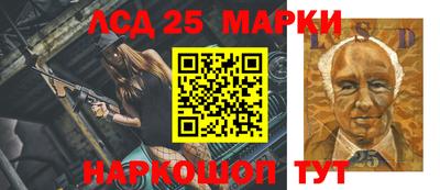 синтетический гашиш Ирбит