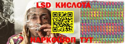 мефедрон мука Изобильный