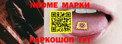 мефедрон мука Изобильный
