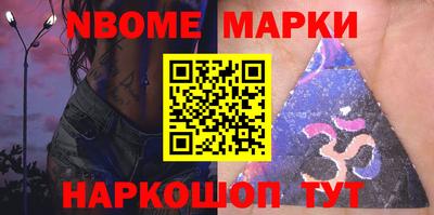 мефедрон мука Изобильный