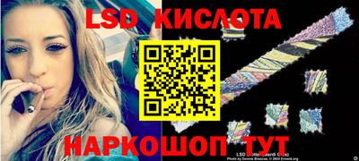 синтетический гашиш Ирбит