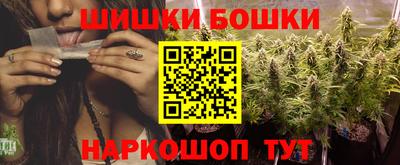а пвп мука Ипатово