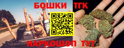 кристаллы Кандалакша