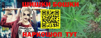 мефедрон мука Изобильный
