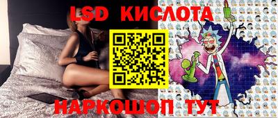 а пвп мука Ипатово