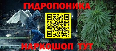 а пвп мука Ипатово