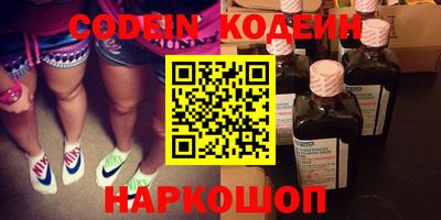 мефедрон мука Изобильный