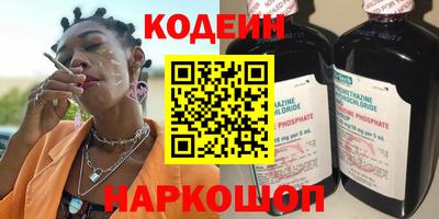 а пвп мука Ипатово