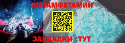 синтетический гашиш Ирбит
