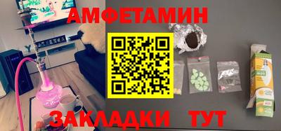 а пвп мука Ипатово