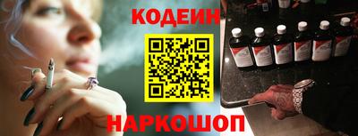 синтетический гашиш Ирбит