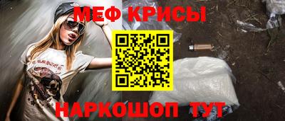 синтетический гашиш Ирбит