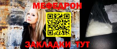 синтетический гашиш Ирбит